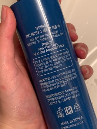 임성언님이 올린 리뷰 사진 3