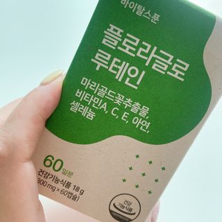 행복이뭐별건가님이 올린 리뷰 사진 2