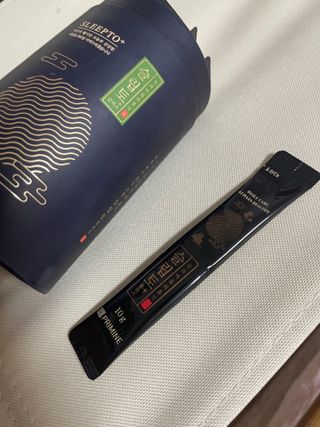 프리마인 자체 기업부설 연구소에서 찾아낸 건강한 수면의 비밀.  슬립토 플러스 30포 — 4.5점을 준 리뷰어가 2022년 9월 올린 사용 사진
