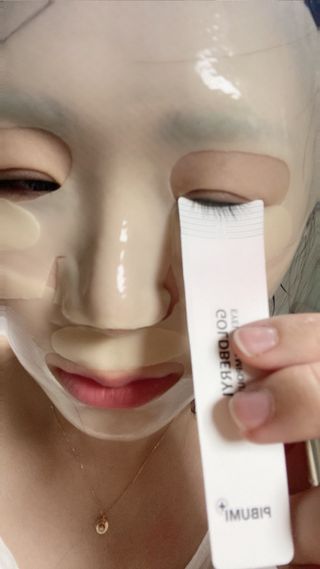 피부미 골드베릴 아이래쉬 앰플 10ml — 5점을 준 리뷰어가 2021년 10월 올린 사용 사진