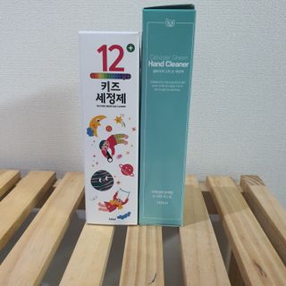 셀바이져 항균 스프레이 핸드워시 + 키즈세정제 SET — 5점을 준 리뷰어가 2021년 3월 올린 사용 사진