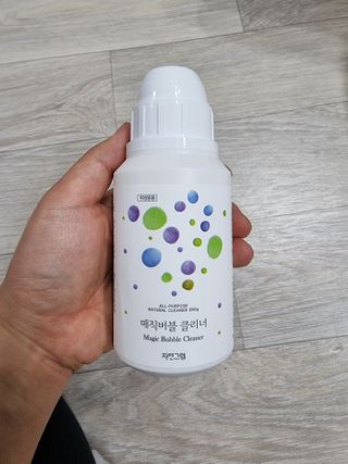 자연그램 매직버블클리너 250g — 5점을 준 리뷰어가 2021년 1월 올린 사용 사진
