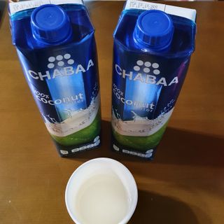방긋님이 올린 리뷰 사진 1