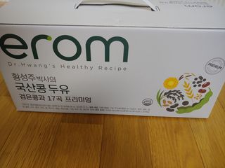 이롬 황성주 박사의 국산콩 두유 검은콩과 17곡 프리미엄 — 5점을 준 리뷰어가 2021년 5월 올린 사용 사진