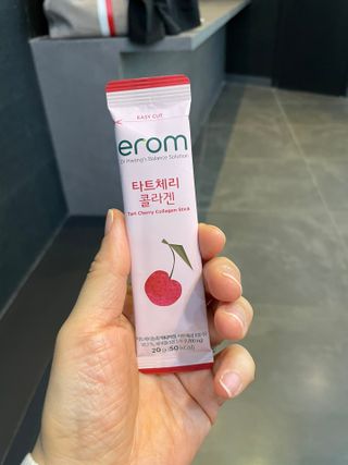 이롬 erom 타트체리 콜라겐 — 4.5점을 준 리뷰어가 2021년 3월 올린 사용 사진