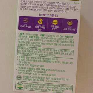 투밍님이 올린 리뷰 사진 2