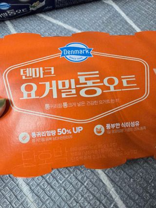 쩡쓰리님이 올린 리뷰 사진 3
