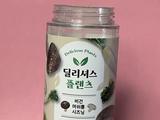 긍정체질님이 올린 리뷰 사진 3
