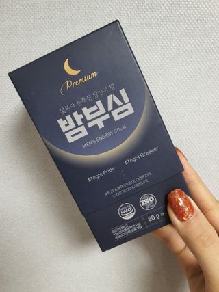 김은둥님이 올린 리뷰 사진 4