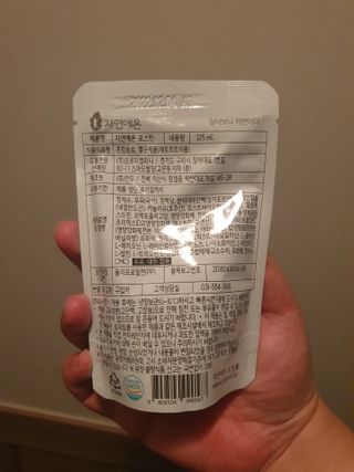 자연에온 마시는 프로틴 고함량 균형단백질 음료 포스틴 125ml 10개입 1BOX — 4점을 준 리뷰어가 2021년 3월 올린 사용 사진