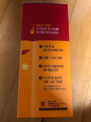 유영경님이 올린 리뷰 사진 2
