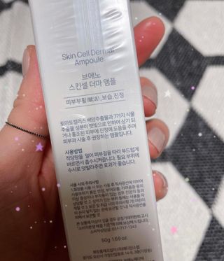 은또잉님이 올린 리뷰 사진 3