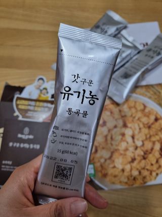 씨알푸드 유기농 쌀 시리얼 390g + 갓 구운 유기농 발아통곡물 150g — 5점을 준 리뷰어가 2022년 1월 올린 사용 사진