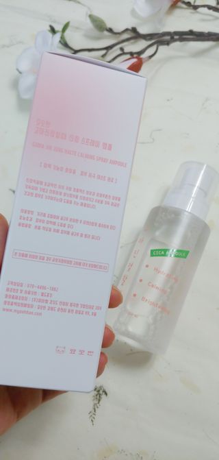 [시카앰플] 묘오한 고마진정할때 진정 스프레이 앰플 150ml — 4.5점을 준 리뷰어가 2021년 3월 올린 사용 사진