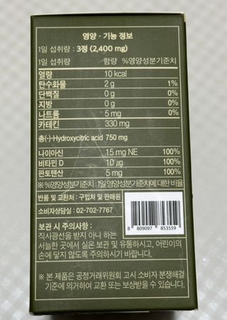 두리네님이 올린 리뷰 사진 3