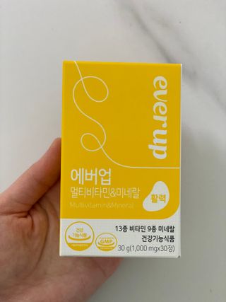 [몸엔용] 에버업 멀티비타민&미네랄, 눈건강 루테인 혈행건강 오메가3, 면역 프로바이오틱스 3종 택1 — 5점을 준 리뷰어가 2022년 4월 올린 사용 사진