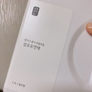 선물사랑맘님이 올린 리뷰 사진 4