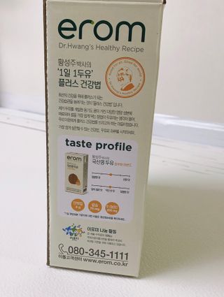 지은님이 올린 리뷰 사진 3