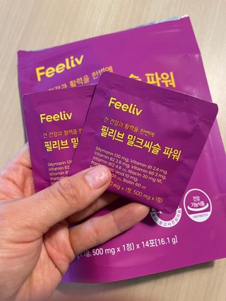 YunjinKo님이 올린 리뷰 사진 2