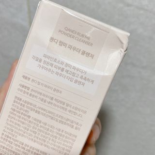 또롱또롱님이 올린 리뷰 사진 2