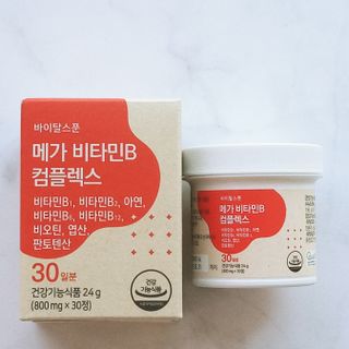 로거찜꽁님이 올린 리뷰 사진 2