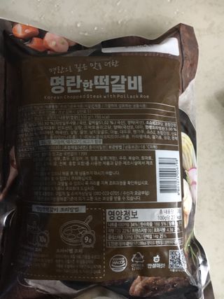 케이트25님이 올린 리뷰 사진 3