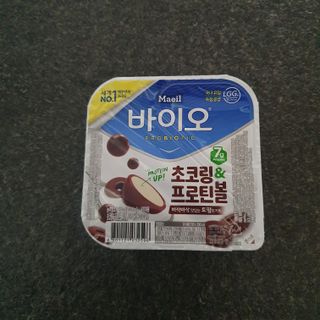LIVE 매일바이오 토핑요거트 — 5점을 준 리뷰어가 2022년 4월 올린 사용 사진