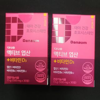 꿀유자님이 올린 리뷰 사진 2