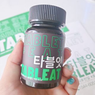 [타블잇] 과채 효소 (60정) — 5점을 준 리뷰어가 2022년 6월 올린 사용 사진