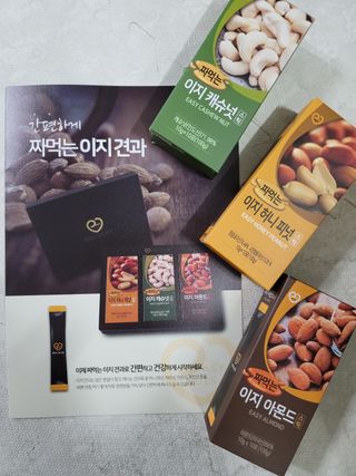 짜먹는 이지견과 짜먹는 이지아몬드, 짜먹는 이지허니피넛, 짜먹는 이지캐슈넛 각 10g X  10포 — 5점을 준 리뷰어가 2021년 1월 올린 사용 사진