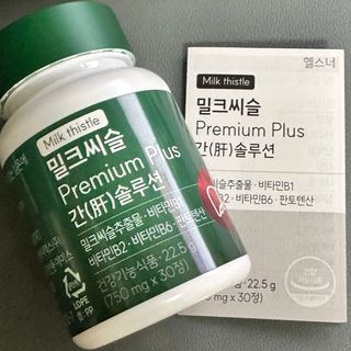아옹님이 올린 리뷰 사진 3