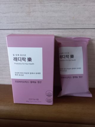 람보슈터님이 올린 리뷰 사진 2