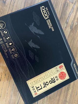 [광동제약] 광동 광옥고 홍삼 본 30포+쇼핑백 증정 — 5점을 준 리뷰어가 2021년 11월 올린 사용 사진