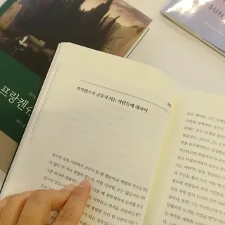 고은화님이 올린 리뷰 사진 3