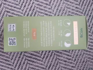 Michael님이 올린 리뷰 사진 2