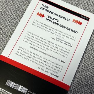 묨묨님이 올린 리뷰 사진 2