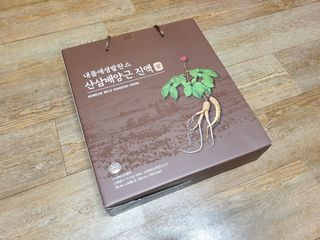 bbubbu님이 올린 리뷰 사진 1