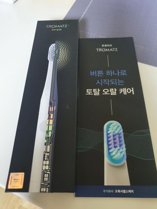 킴지님이 올린 리뷰 사진 4