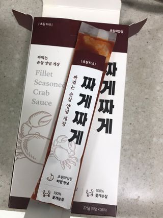 마리아나님이 올린 리뷰 사진 2