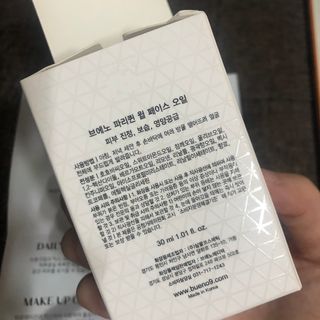 수뉴님이 올린 리뷰 사진 3