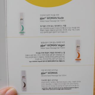 박지혜님이 올린 리뷰 사진 3