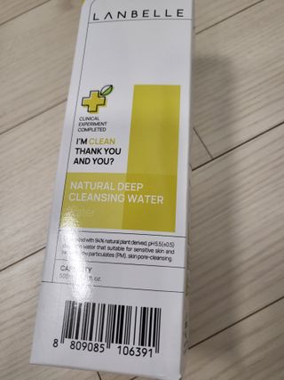 기야미야미님이 올린 리뷰 사진 1