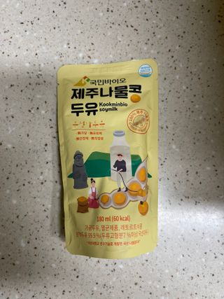 러블리님이 올린 리뷰 사진 4