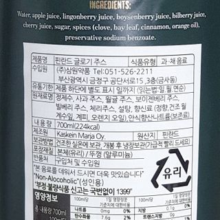 시크하게님이 올린 리뷰 사진 3