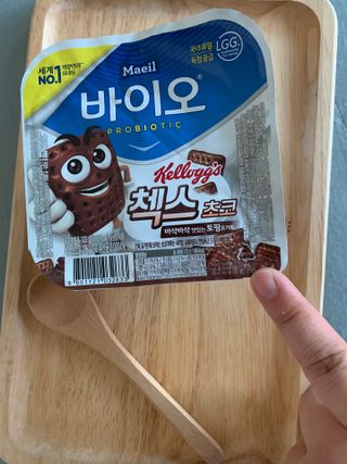 매일바이오 토핑요거트 — 5점을 준 리뷰어가 2021년 5월 올린 사용 사진