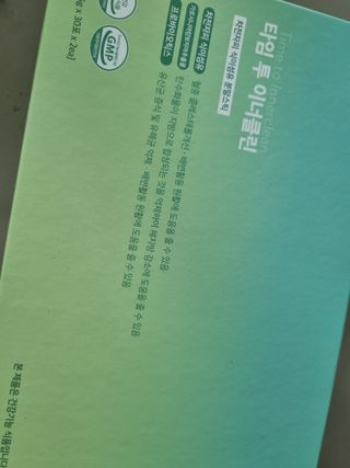 이수빈님이 올린 리뷰 사진 2