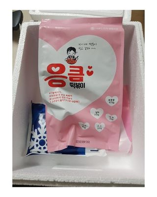 응큼떡볶이 — 5점을 준 리뷰어가 2021년 3월 올린 사용 사진