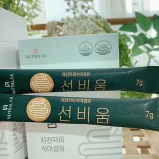 천사1004님이 올린 리뷰 사진 2