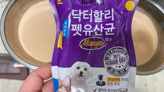 요블리님이 올린 리뷰 사진 1