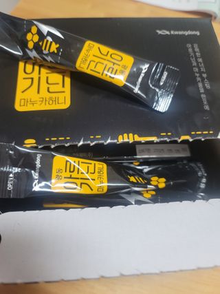 광동생활건강 [광동] 아르기닌 마누카 허니 20mlx50포 — 5점을 준 리뷰어가 2024년 1월 올린 사용 사진